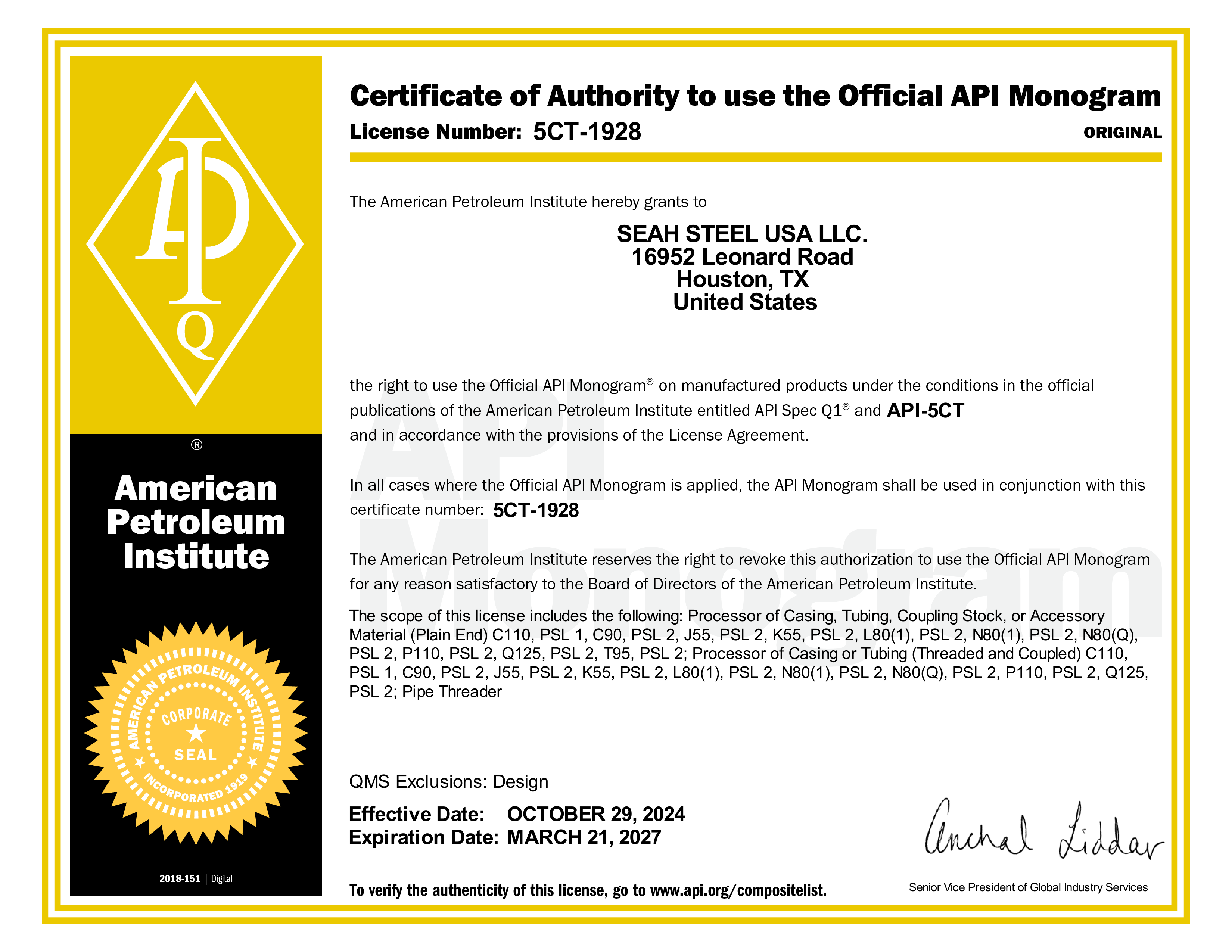 API 5CT Certificate - Seah Steel USA